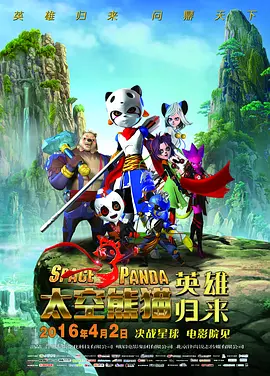 然罪电视剧免费播放